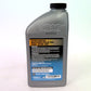 Drag DS3 Full Synthetic Harley Motorcycle oil 20W-50 1 Qt 3601-0775