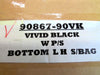 NOS Harley Saddlebag Bottom Left hand, Vivid Black with Pin Stripe PN 90867-90VK