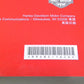 Harley 2016 SOFTAIL MODELS SERVICE MANUAL SIMPLIFIED CHINESE 99482-16ZH
