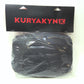 Kuryakyn Black Removable Luggage Backrest Pad for Momentum & XKursion 5299