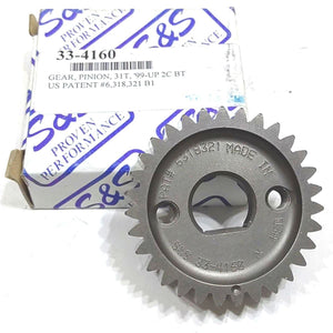 S&S Cycle 31T Standard Size Pinion Gear 1999-2017 Harley Big Twin 33-4160