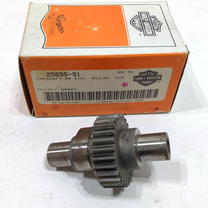 NOS Genuine 1991-1999 Harley Sportster XL Cam Gear Rear Exhaust Yellow 25655-91