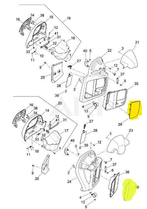 Genuine Harley 2014 Up Touring Lower Fairing Plate Cover 57100161