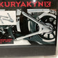 Kuryakyn 2008-2017 Softail Swingarm Cover/Phantom Cover Kit 1303-0087 KUR7815