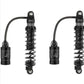 Fox Racing 1994up Harley Touring QS3 QSR Remote Reservoir 13" Shocks 897-27-311