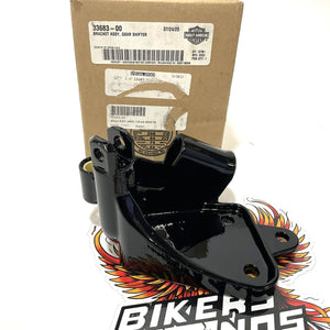 NOS Genuine Harley 2000-2006 Softail Jiffy Stand Sifter Bracket 33683-00