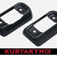 Kuryakyn 1995-2008 Touring Black Muffler Bracket Cover 7367
