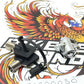New Genuine Harley 2014 Up Touring Tour-pak LOCK WITH Key Code 5875 90300030