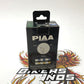 PIAA H3 Night-Tech Harley Fog Light Replacement Bulb 2060-0294 70385