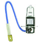 PIAA H3 Night-Tech Harley Fog Light Replacement Bulb 2060-0294 70385