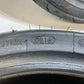 Dunlop Sportmaxx Qualifier Harley Rear Tire 180/55ZR17 73W 43231-08 313130