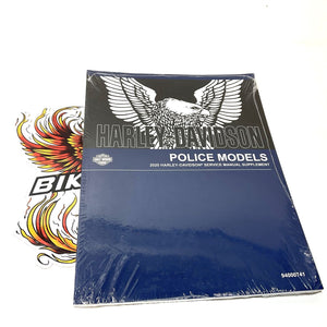 New Harley 2020 Police Supplemental Service Manual 94000741