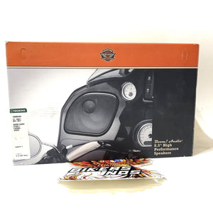 Genuine Harley 2015-2025 Road Glide Boom Audio 6.5" Fairing Speakers 76000548