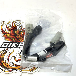 New Genuine Harley 2006 Up Dyna Sportster XL 10" Switch Wire Extension 70234-07