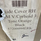 NEW Genuine Harley 2009-2025 Right Side Cover CVO Copperhead 3 Tone 57200094ERK