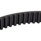 Drag Specialties 1997-2003 Touring 1.5" Rear Drive Belt 139 Tooth 1204-0062