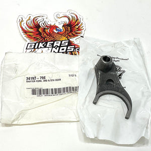New Genuine Harley 1993-2006 Touring 3RD & 5TH Gear Shifter Fork 34193-79E