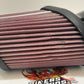 Harley 2017-2025 M8 Screamin Eagle Heavy Breather Extreme Air Cleaner 29400387