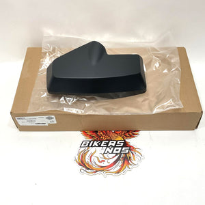 New Genuine Harley 2021 Up Nightster Sportster S Left Radiator Cowl 26800214