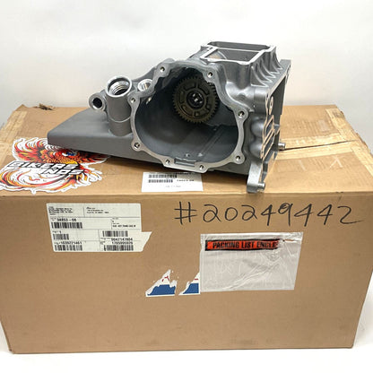 Harley 2008-2016 Touring Transmission Case Sub-Assembly Granite Silver 34853-08