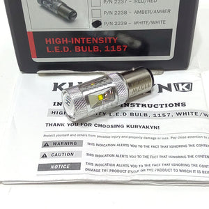 Kuryakyn High Intensity LED White/White 1157 Bulb 2239 2060-0621