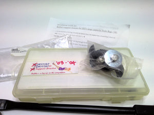 Bubba's Detachable Sissy Bar Bracket Softail Fat Boy QRSY2KF